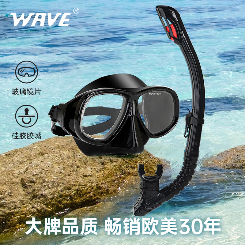 WAVE Set lengkap Snorkel silik - Freediving Mask Set ulasan dan harga