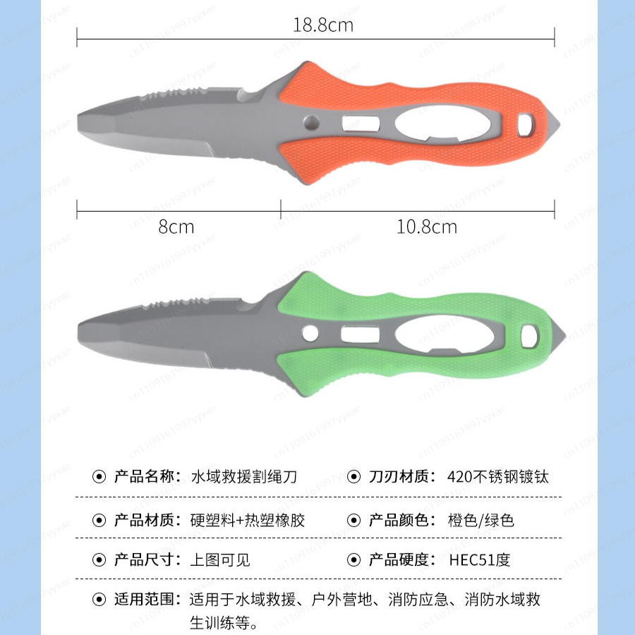 Pisau Penyelamat Air Pemotong  - Dive Knife Titanium ulasan dan harga