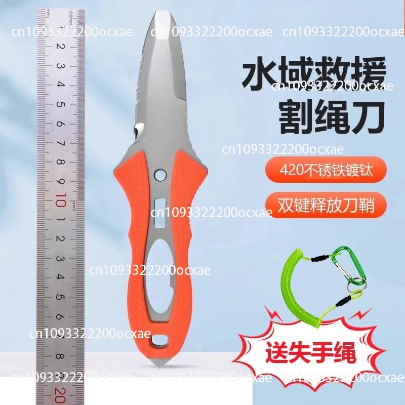 Pisau Penyelamat Air Pemotong  - Dive Knife Titanium ulasan dan harga